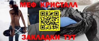 jwh Бугуруслан