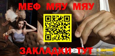 jwh Бугуруслан