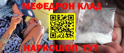 jwh Бугуруслан