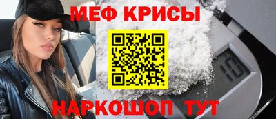 первитин Бузулук