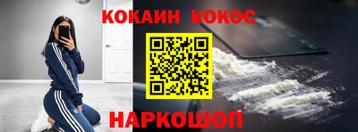 первитин Бузулук