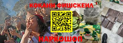 jwh Бугуруслан