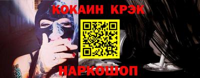 jwh Бугуруслан