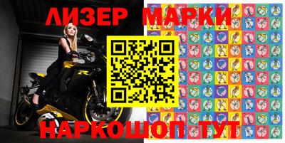 первитин Бузулук