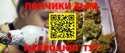 jwh Бугуруслан