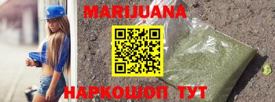 jwh Бугуруслан