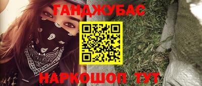 первитин Бузулук