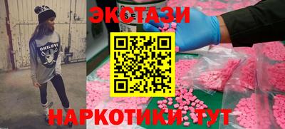 jwh Бугуруслан