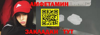 jwh Бугуруслан