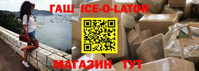 jwh Бугуруслан