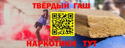 jwh Бугуруслан