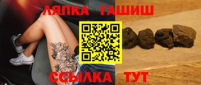 jwh Бугуруслан