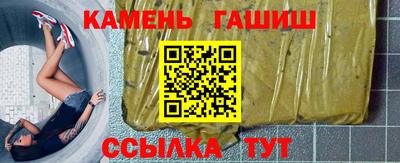 jwh Бугуруслан